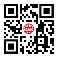 扫码加QQ群16跨境网