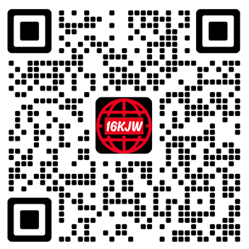 卖家交流群16跨境网